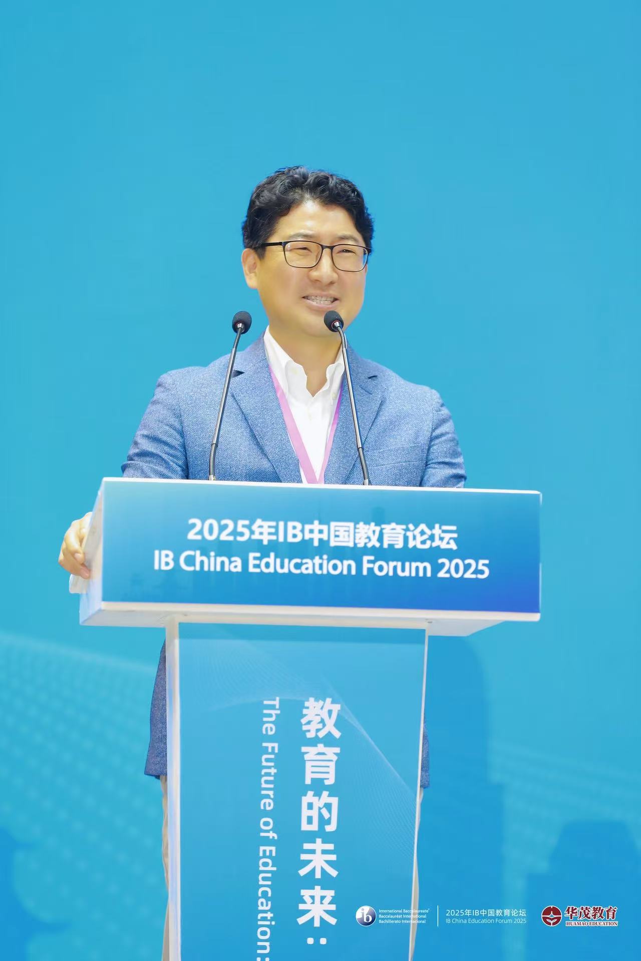 Dr. Paul Kim