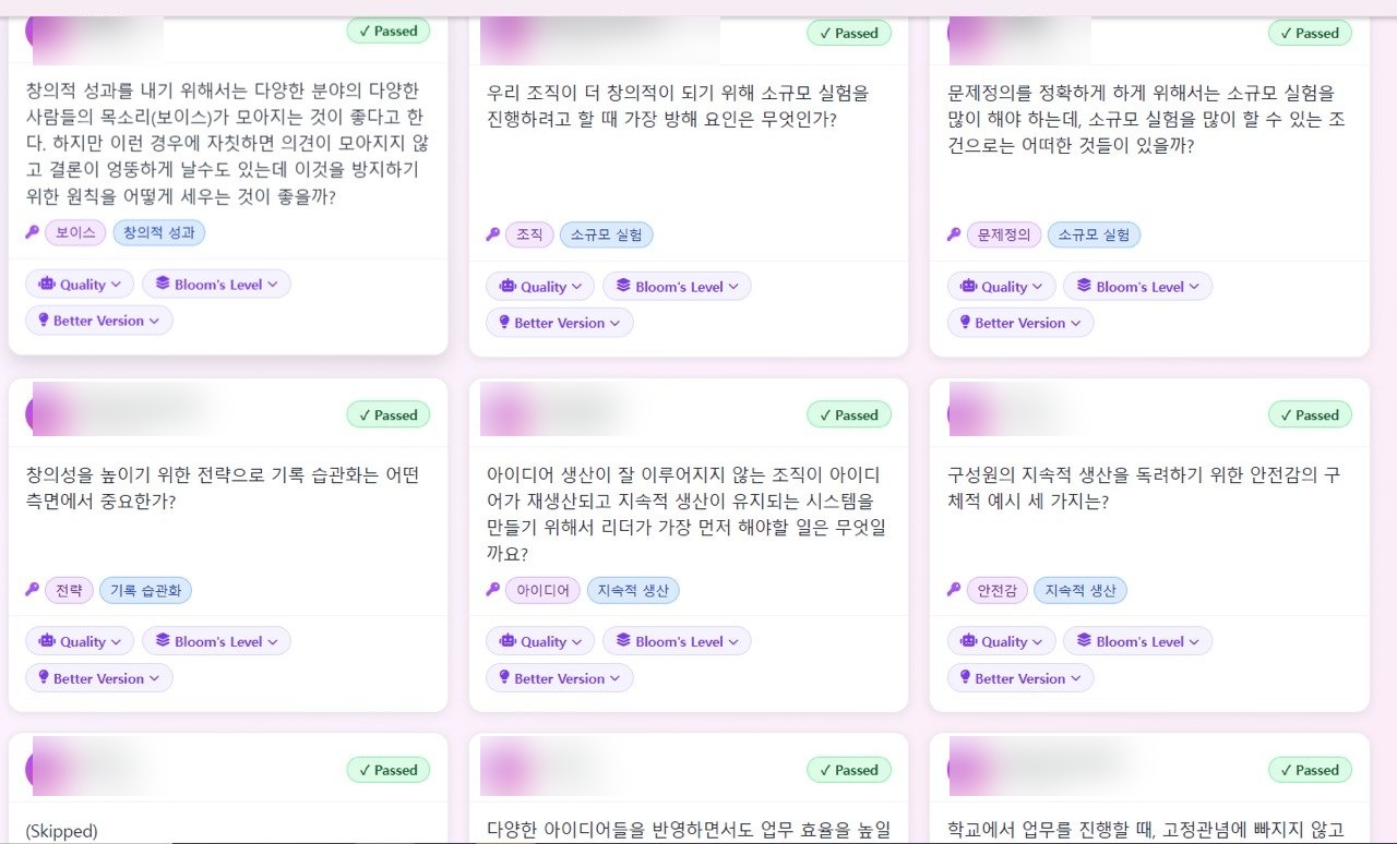SMILE 학습자 질문 그리드 — 다양한 참여자들의 질문과 AI Evaluate